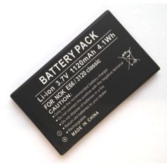 BL-4U 3.7V 1120mAh Li-Ion akkumulátor